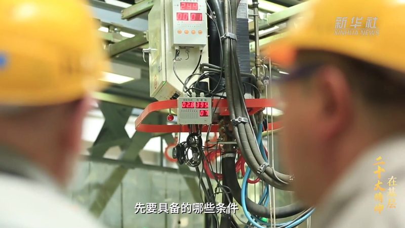RPA开发平台代理加盟，你需要了解的关键要素