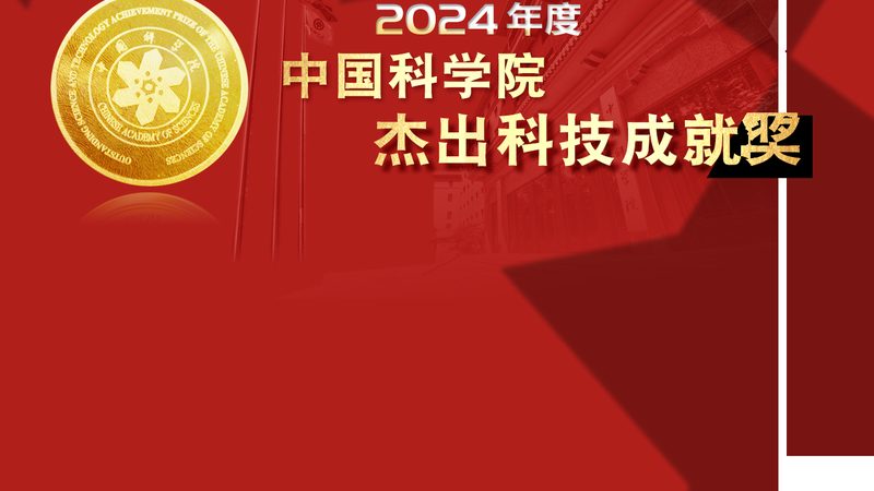 化工行业智慧工厂系统：构建未来生产力的关键