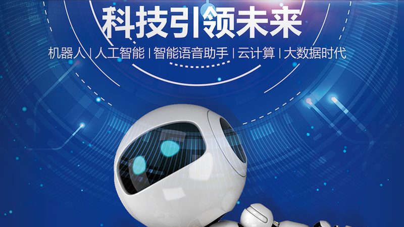 Python RPA自动化工具对比评测